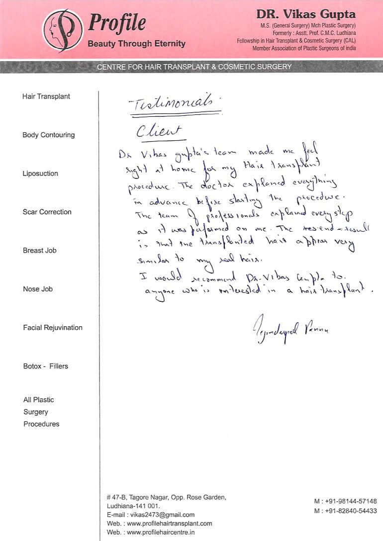 Mr. Tejinder Pannu